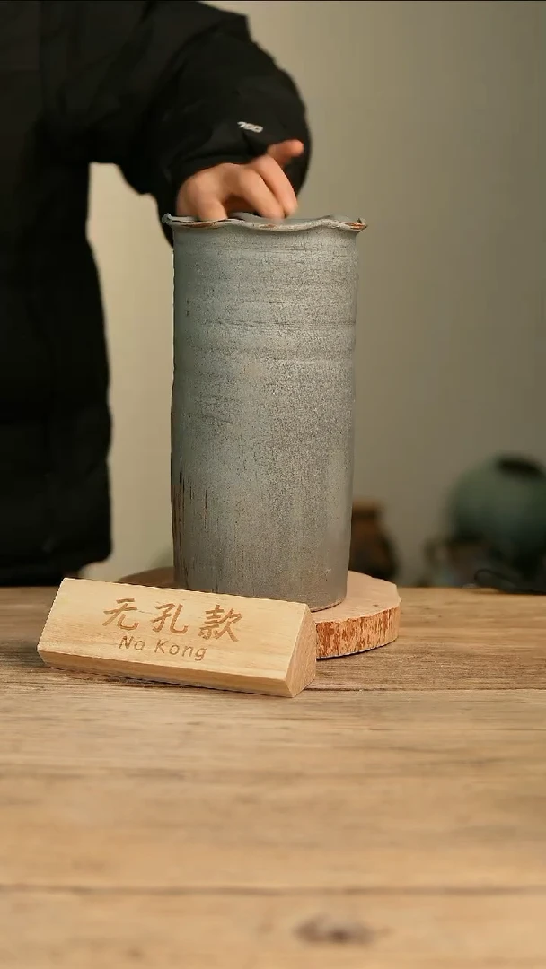 【闪购商品】摆件15-85高27口13误差2无孔