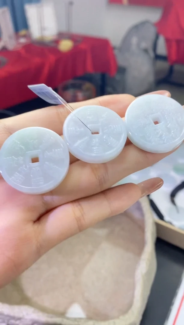 【闪购商品】翡翠挂件未镶嵌山鬼花钱（30mm左右）（多样性发一件）