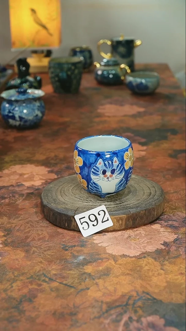 茶碗...........592