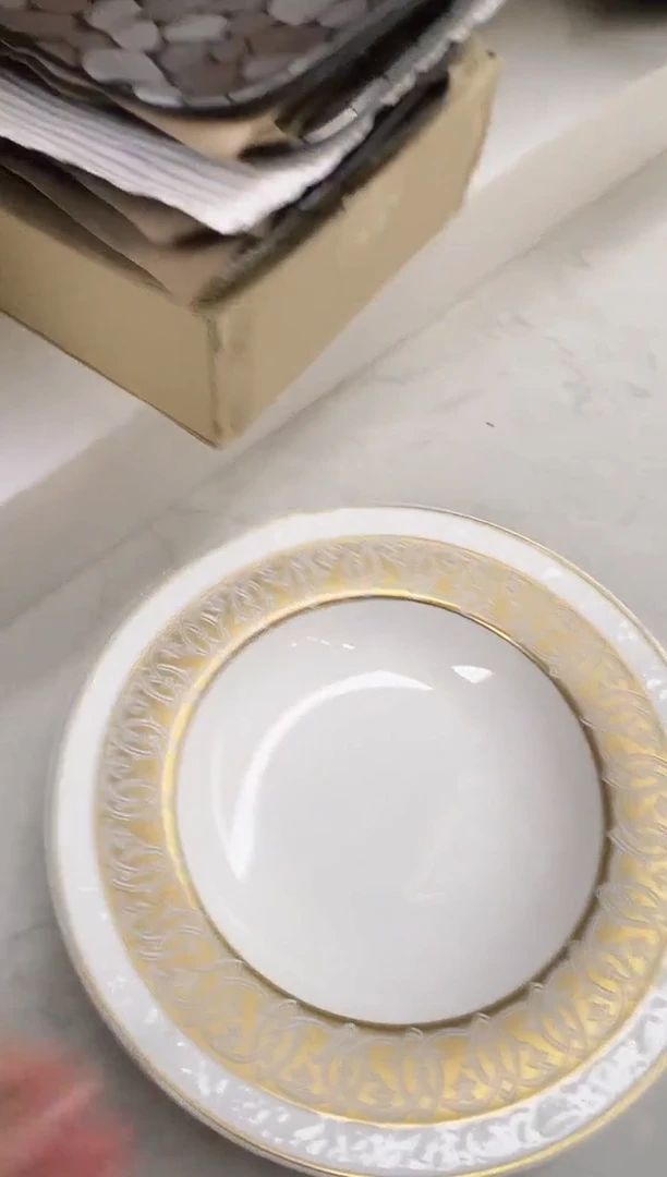 唯宝 金玉盛世 草帽盘