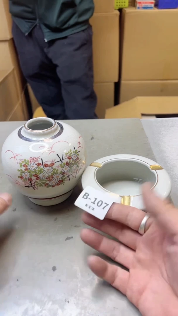 【闪购商品】瓷片107  聚宝缘二号店