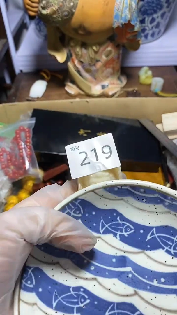 【闪购商品】瓷器碎片瓷器碎片瓷器碎片瓷器碎片