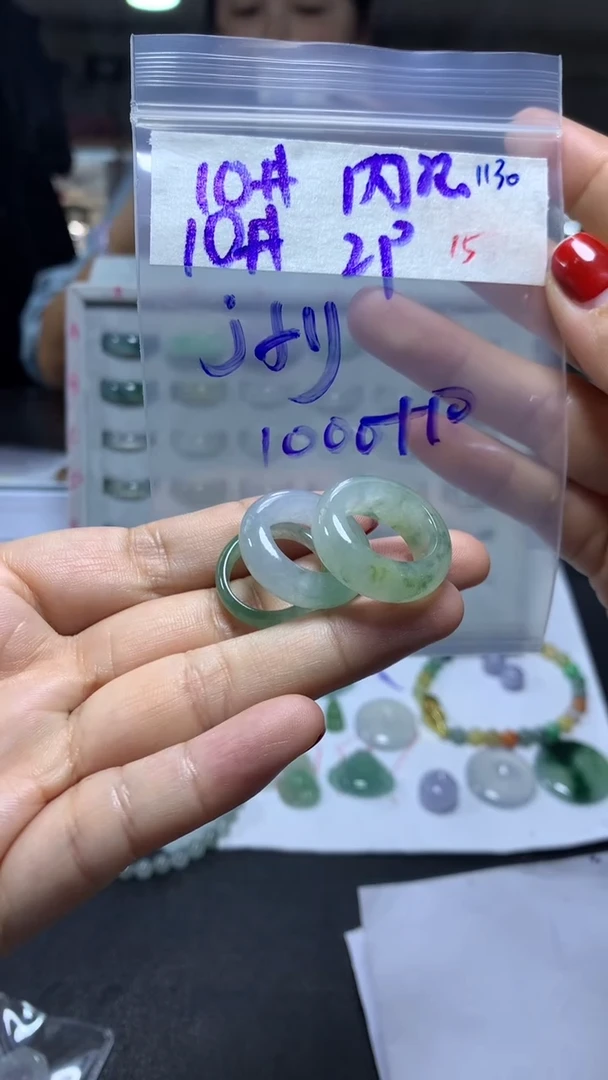 未镶嵌定制翡翠j*y毛货需精细抛光拍一发一