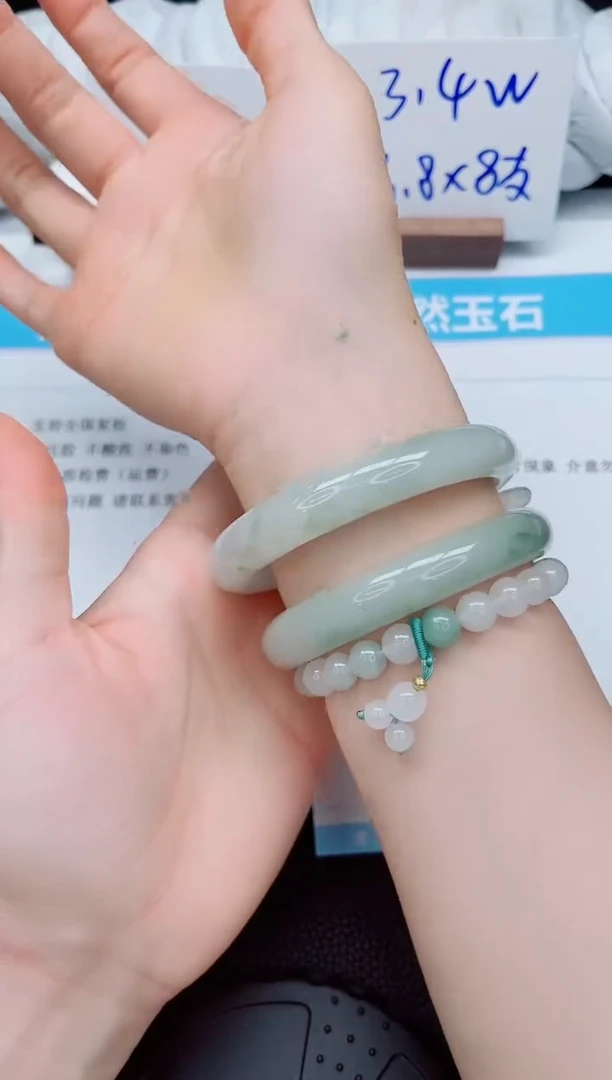石英质玉手镯未镶嵌124-62