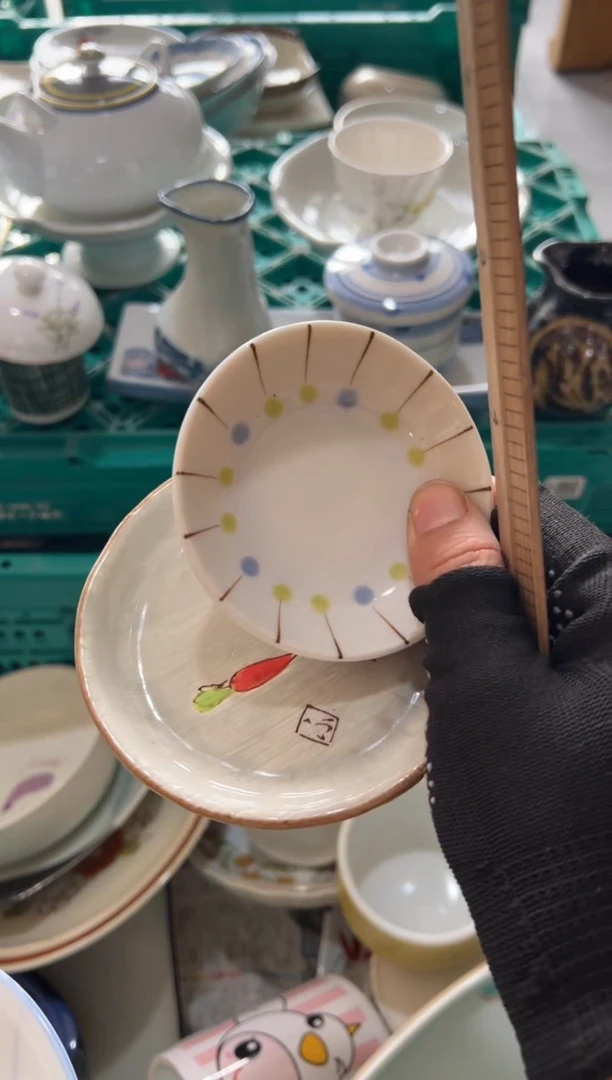 红****]红豆你好 满20包邮 麻烦同意一下推迟发货  谢谢