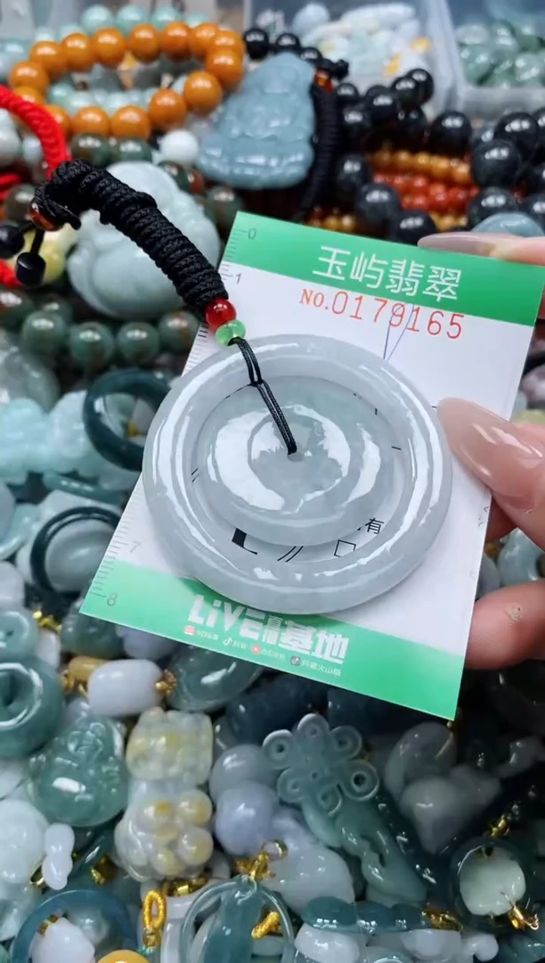 翡翠未镶嵌颈饰闪购0179165