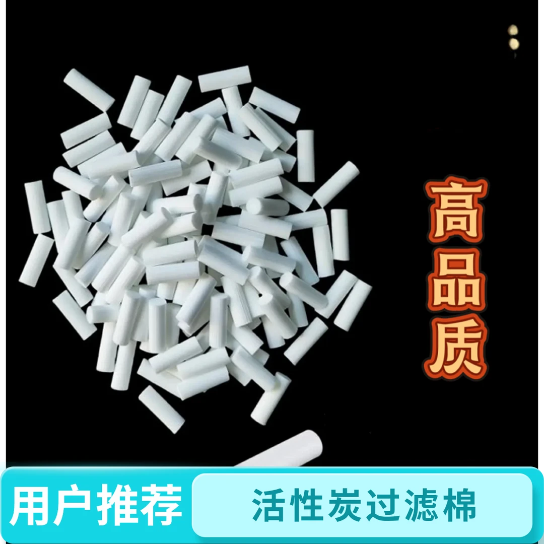 百福水斗壶专用活性炭过滤芯高品质过滤棉