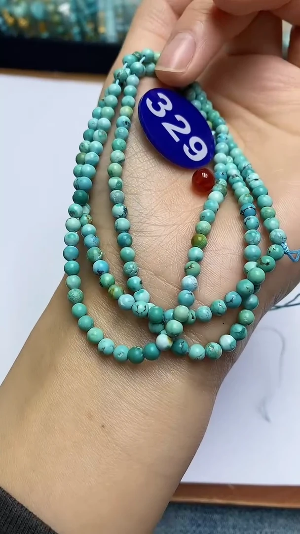 【闪购商品】玛瑙/玉髓多圈未镶嵌329