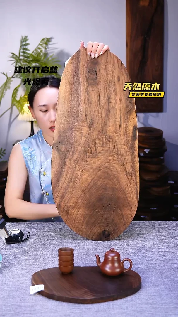木北美黑胡桃原木.干裂疤结不属于商品质量问题完美主义者慎拍
