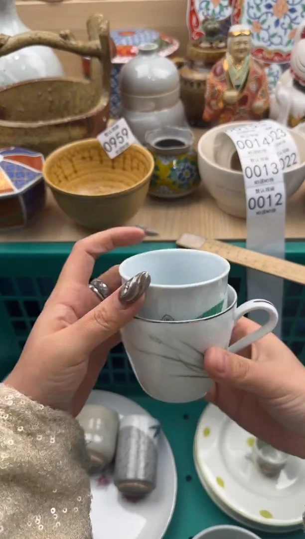 012默认微瑕，满20元包邮