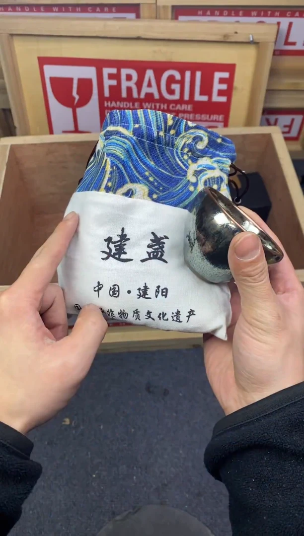 茶盏全手工原矿原釉建盏