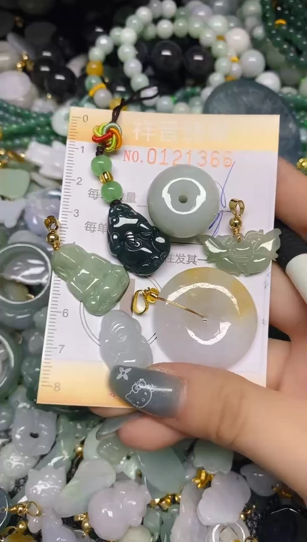 【闪购商品】翡翠颈饰未镶嵌闪购0121366