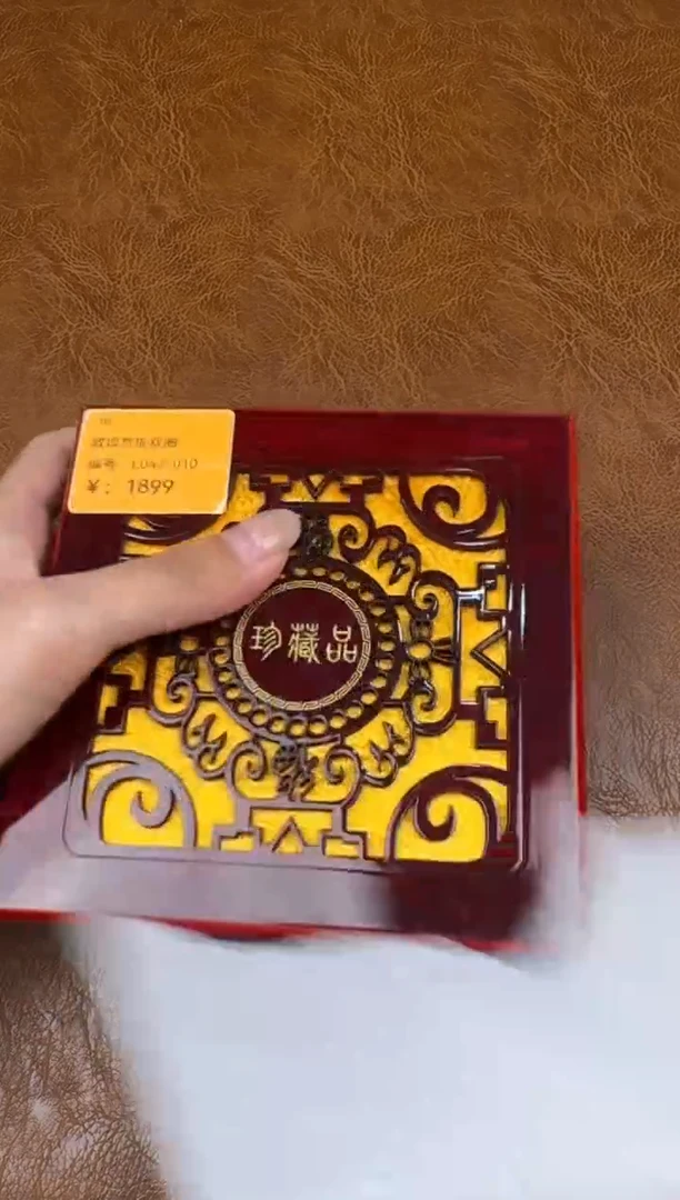 盛元堂朱砂手串@@@@@SP001