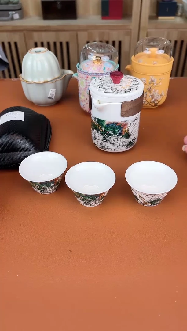 （周老板）茶器11111