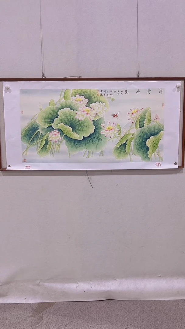 国画书魁-绘画作品-32