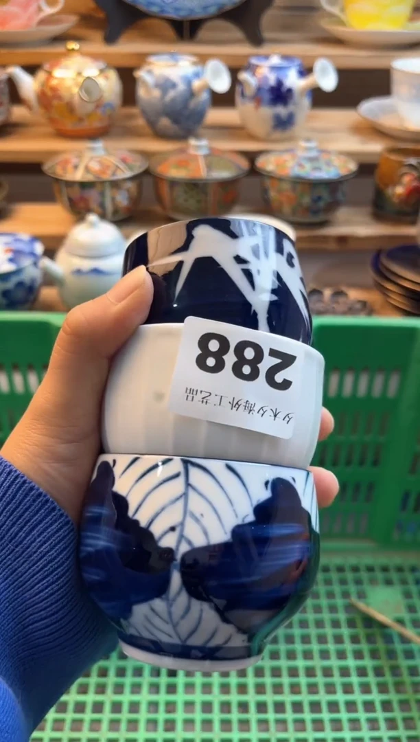 【闪购商品】瓷片瓷器          288