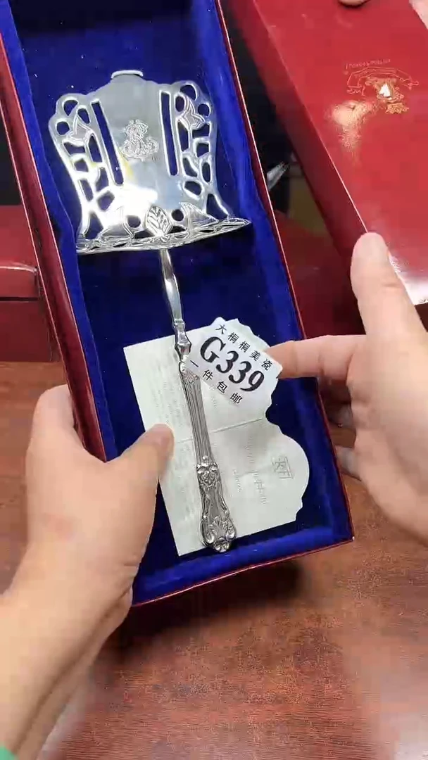 【闪购商品】杯大桐桐美瓷1号商品339