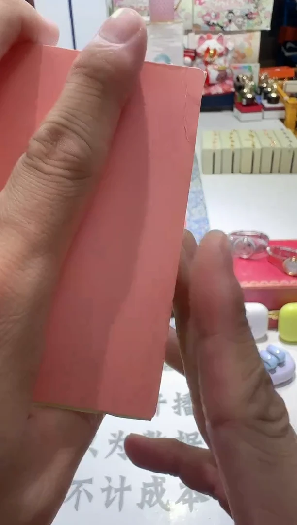 名品折扣名品折扣名品折扣@@1
