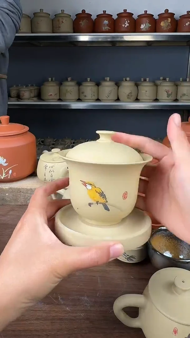 壶355-  苏橙茶周边