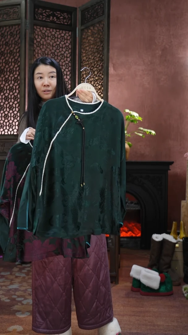 闪购 单层老缎斜襟墨绿