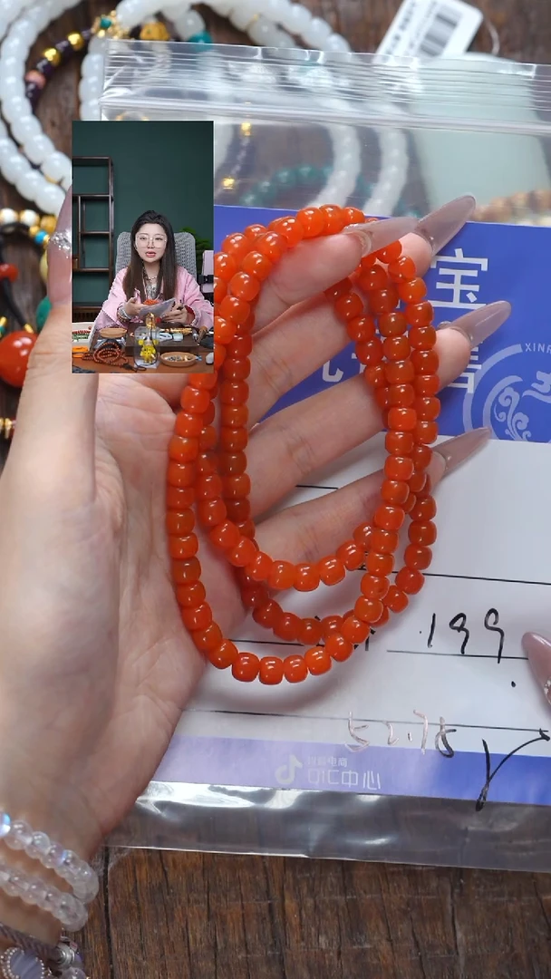 【闪购商品】南红玛瑙珠宝奇石未镶嵌南红