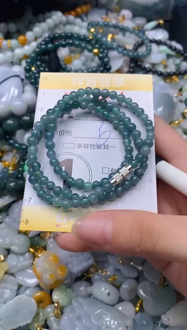 翡翠未镶嵌颈饰闪购0158504多样性发其一