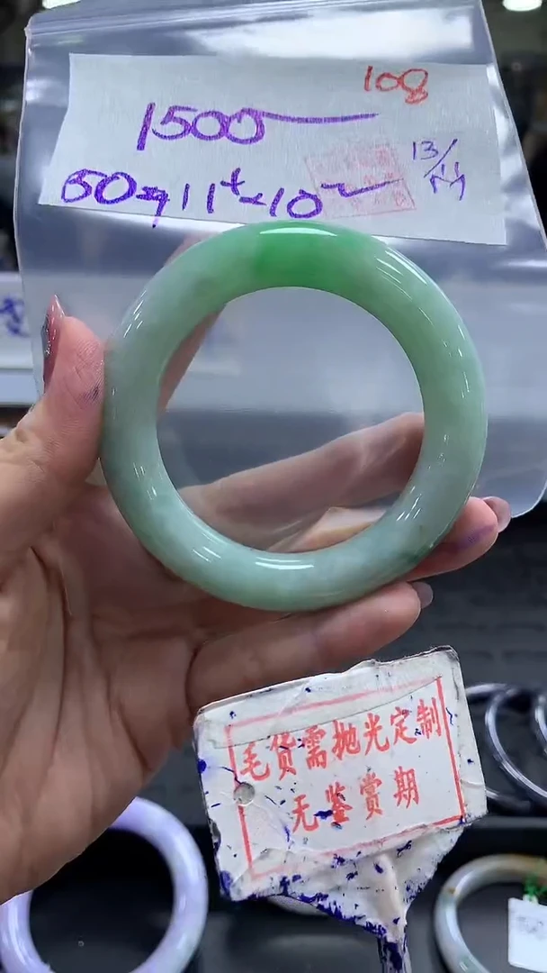 未镶嵌定制翡翠108毛货需精细抛光多样性发1件1500元