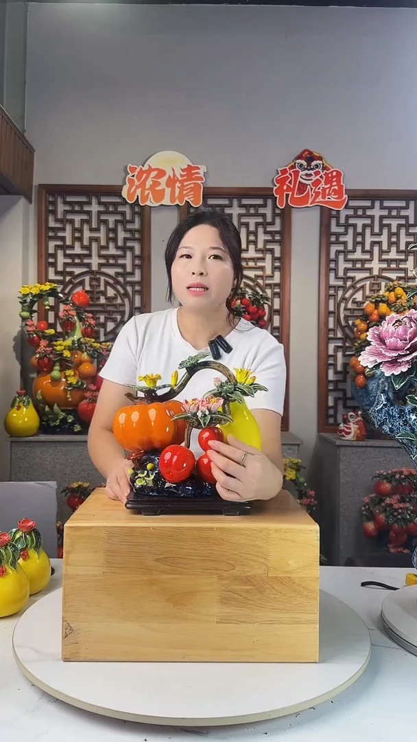 陶瓷金玉满堂8888