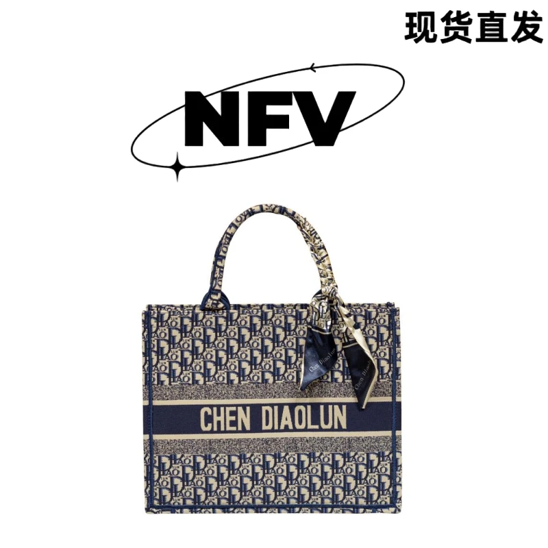 香港品牌手提包包女2025新款秋季轻奢大容量高级感小众通勤托特包