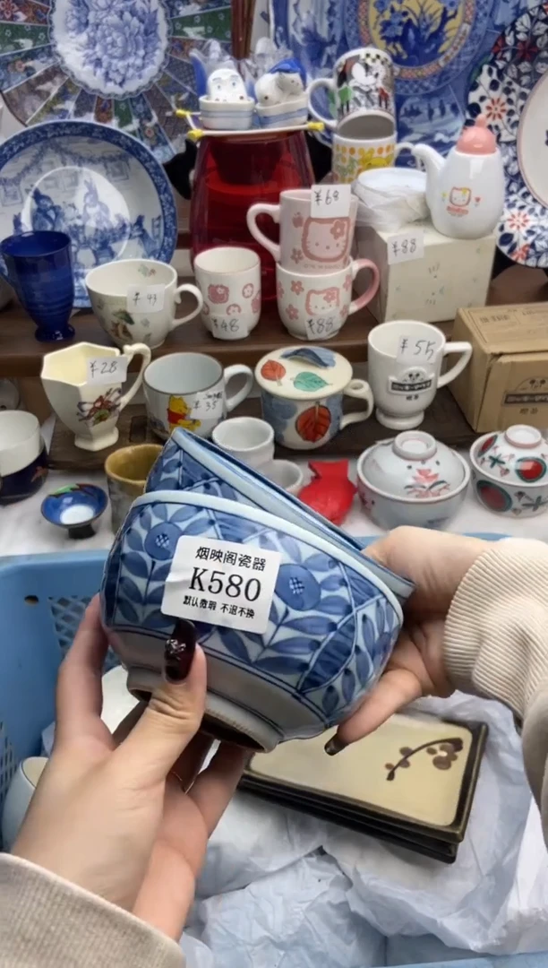 【闪购商品】瓷片580满25包邮，默认微瑕不退不换