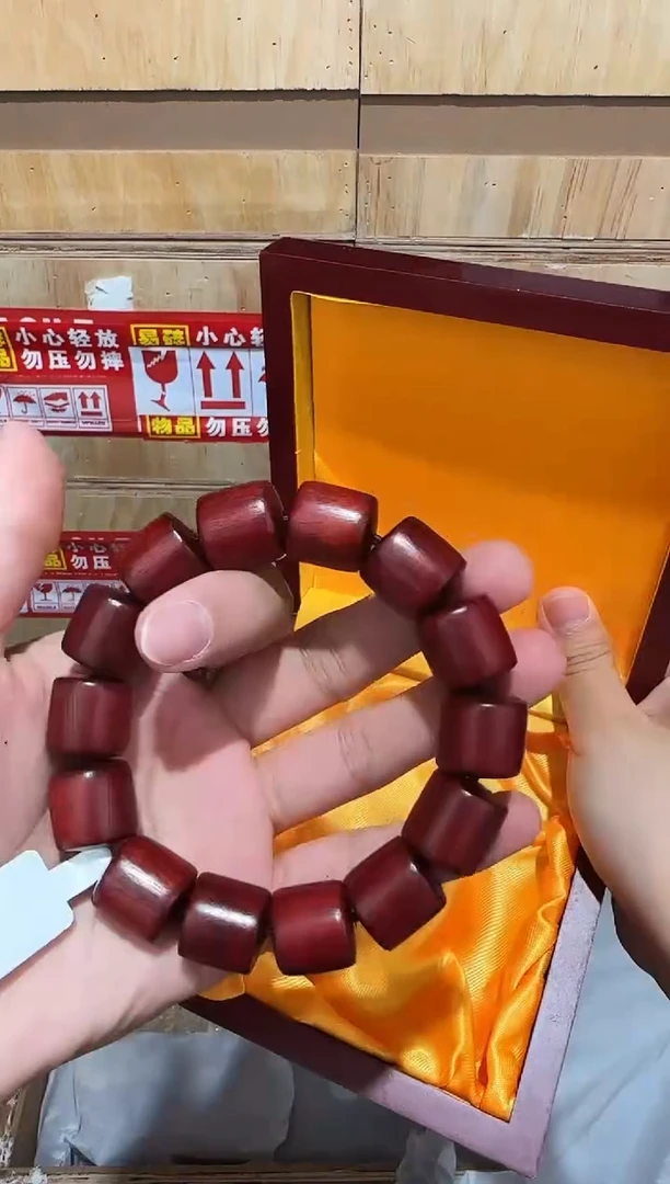 又禧文玩精品手串-无礼盒-@@YS975