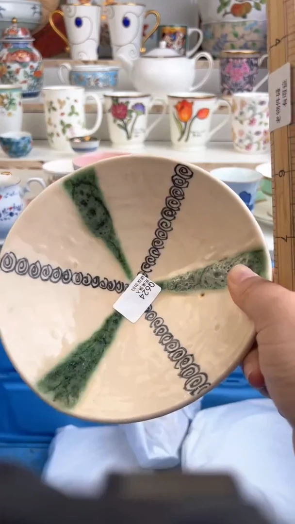 【闪购商品】瓷QQQQQQQQQQQQQQQ624