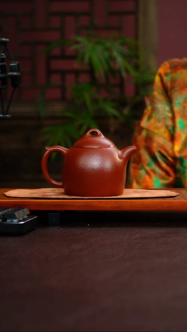 茶壶紫砂秦权 大红袍