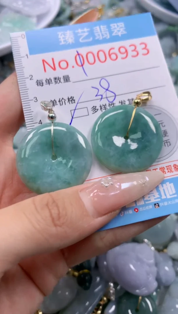 翡翠未镶嵌颈饰多样性发其一6933