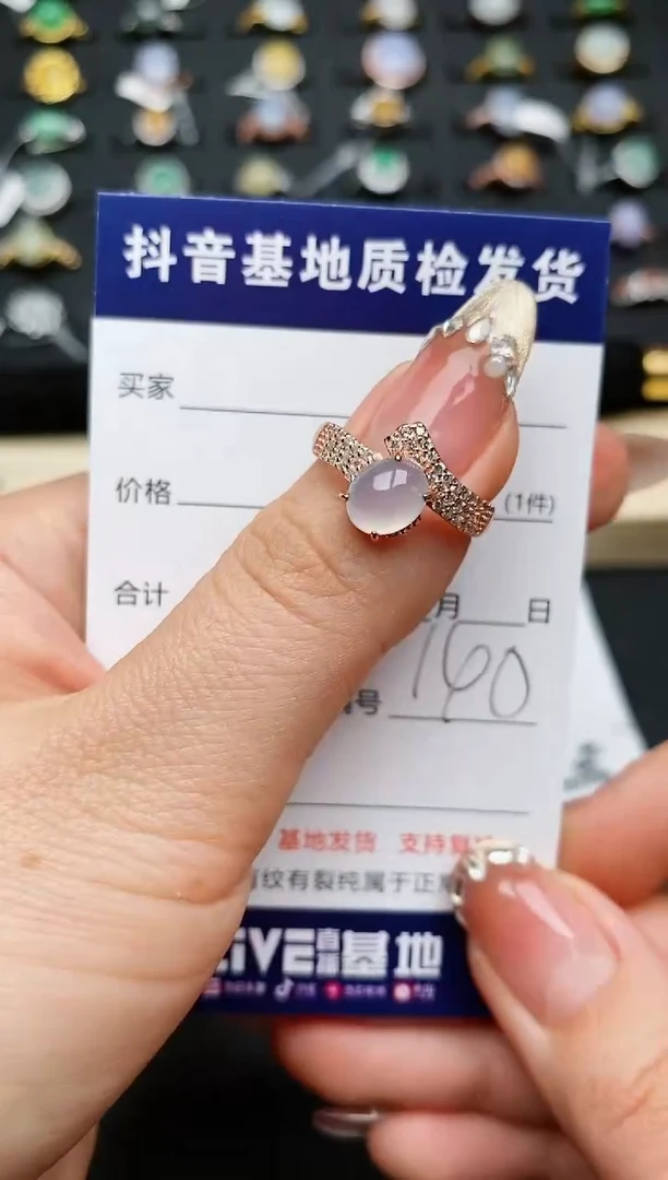 【闪购商品】翡翠戒指银S925镶嵌..............