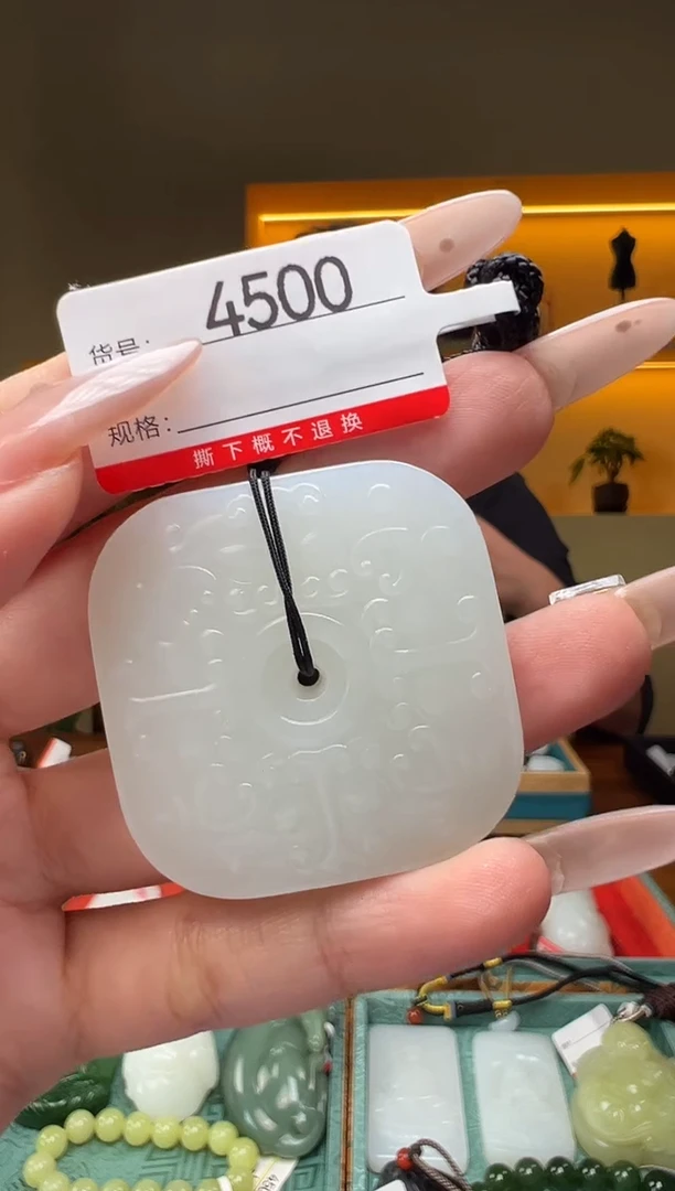 项链未镶嵌和田玉1