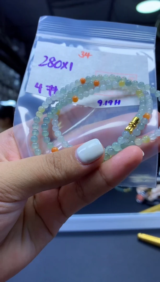 未镶嵌定制翡翠珠串#280元-毛货需精细抛光