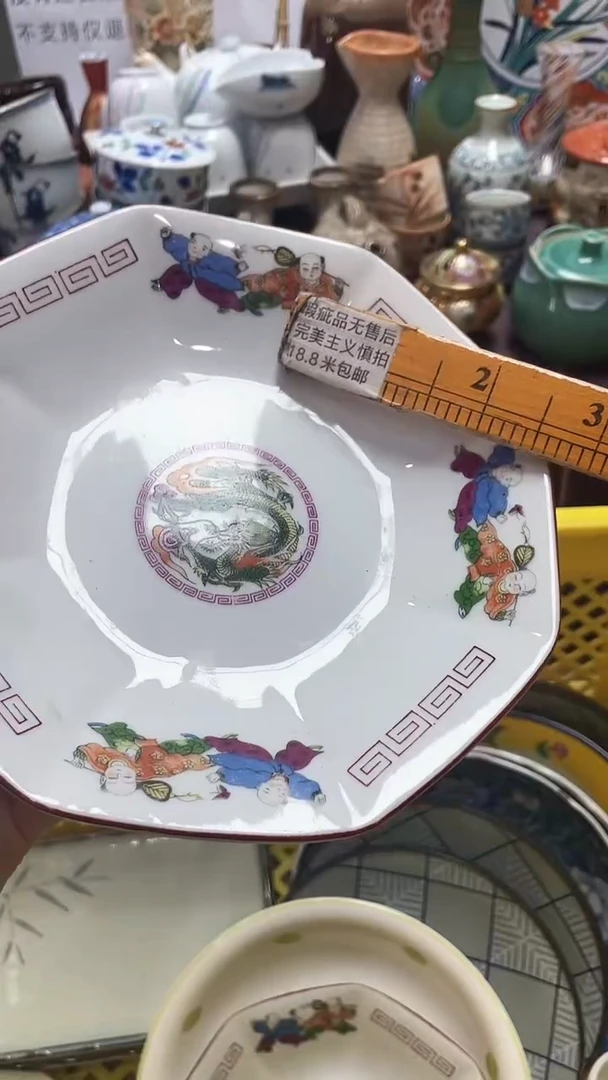 【闪购商品】1闪购闪购闪购闪购