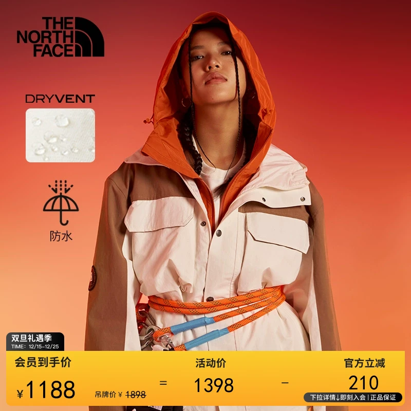 北面「新年蜕变」男M66防水硬壳冲锋衣外套新款TheNorthFace|8CAW