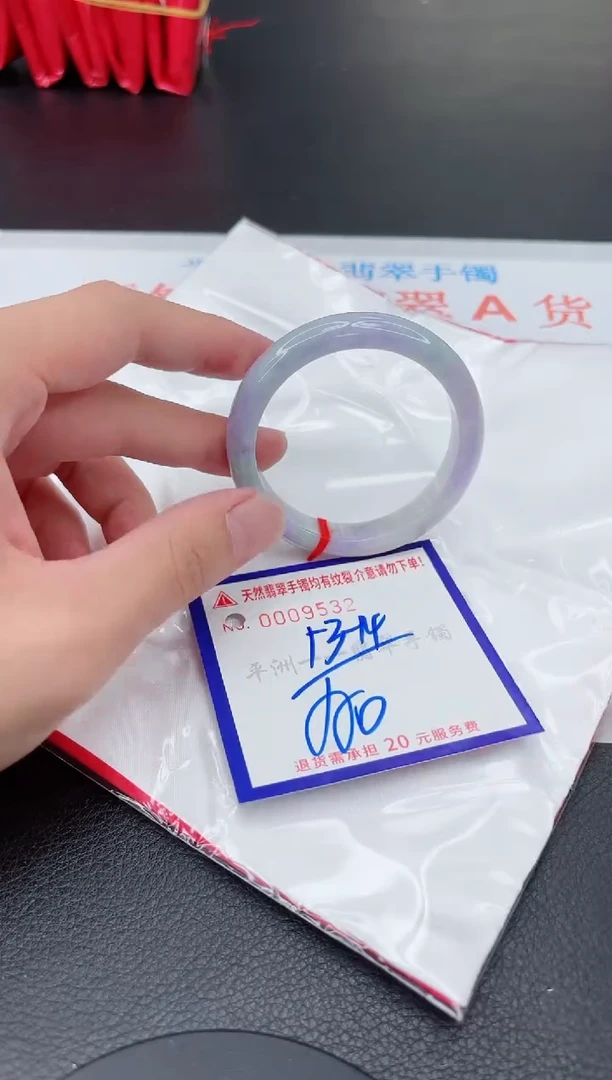 翡翠手镯未镶嵌11111111