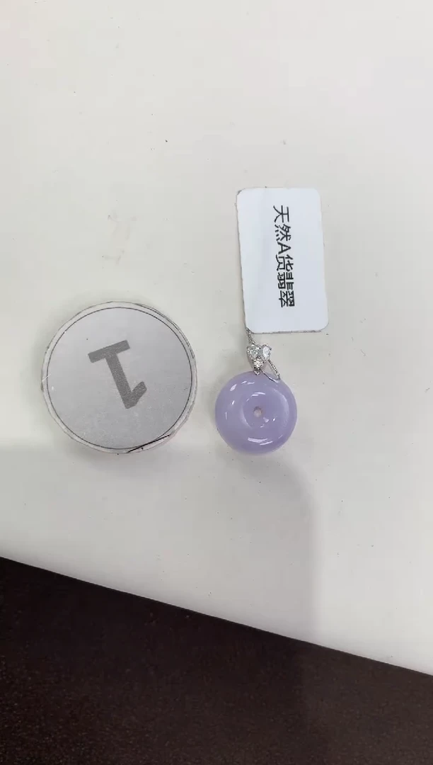 颈饰18K金镶嵌翡翠天然缅甸a货翡翠