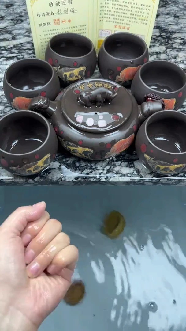 紫砂福利颜剑辉大师五牛纳福凤鸣壶一壶六杯