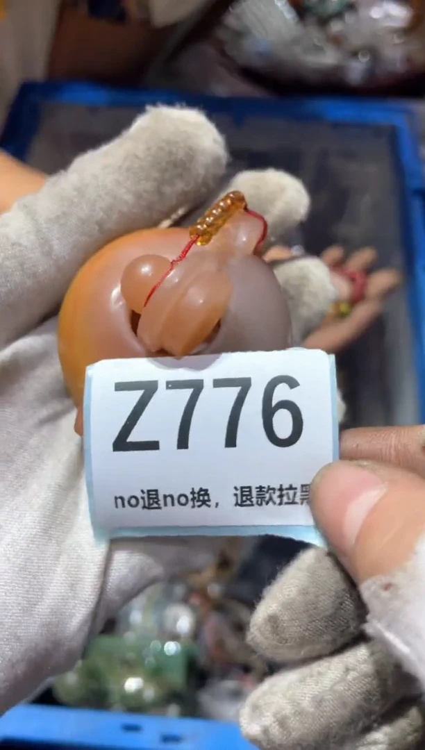 瓷片海*东轩链接直播火爆火爆