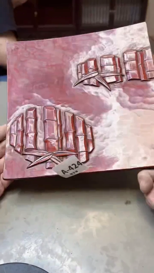 【闪购商品】瓷片424聚宝缘海淘精选