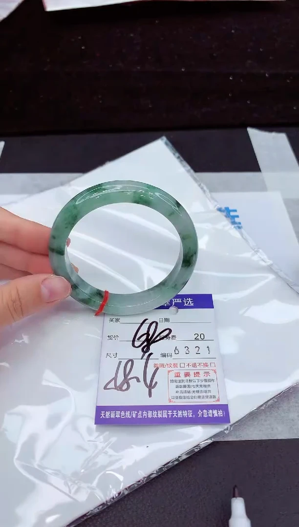 翡翠手镯未镶嵌1111111