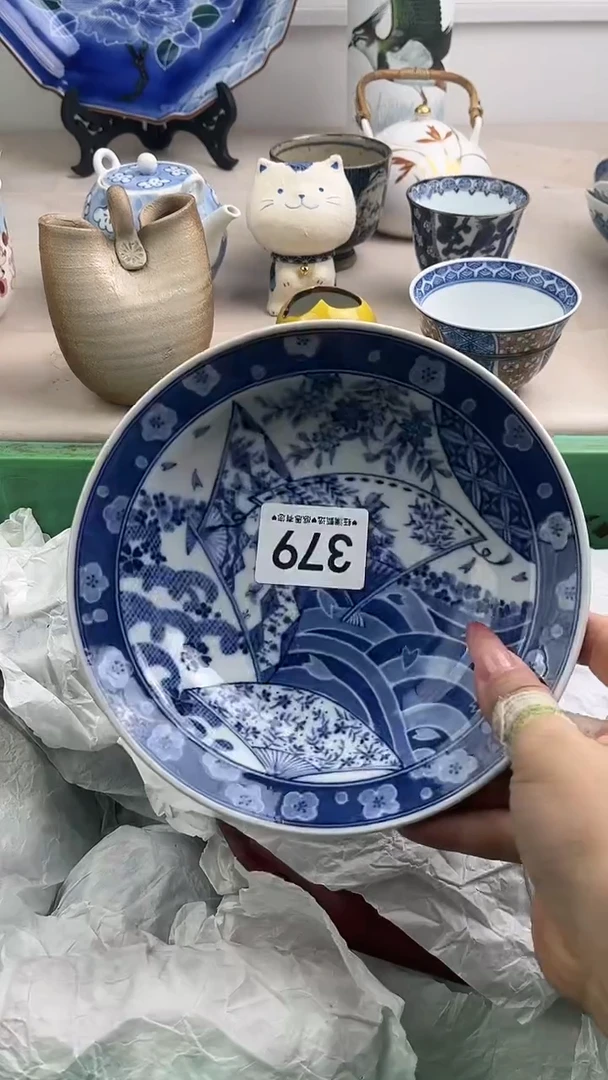 【闪购商品】瓷片379，，，，，，