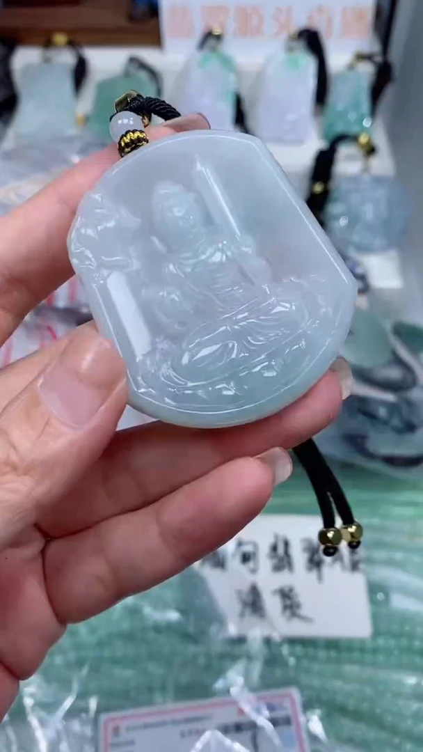颈饰未镶嵌翡翠吊坠