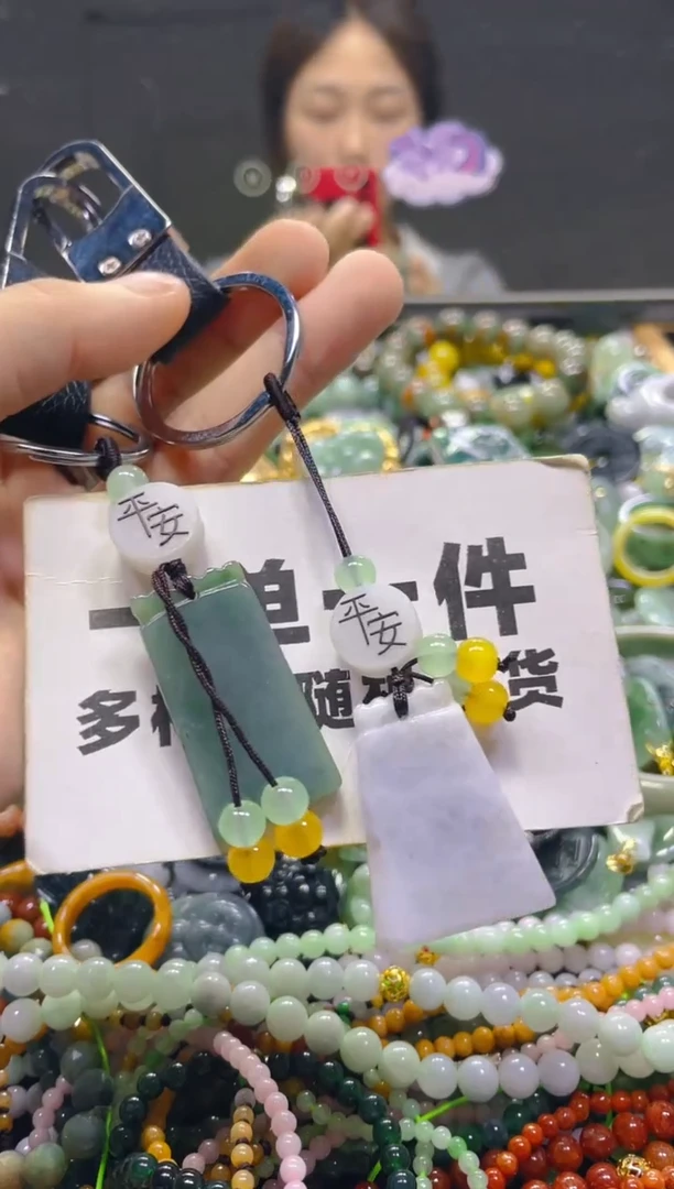 颈饰未镶嵌翡翠一单一个多样性随机发一件