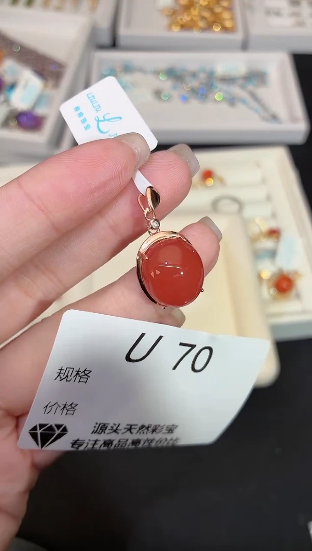 吊坠(不含链)银S925镶嵌南红玛瑙多样性发一U70