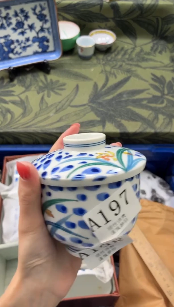 瓷片G****k       A199